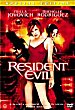 RESIDENT EVIL DVD Zone 1 (USA) 