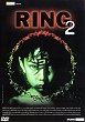 RINGU 2 DVD Zone 2 (France) 