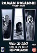 REPULSION DVD Zone 2 (Angleterre) 