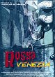 ROSSA VENEZIA DVD Zone 2 (Italie) 