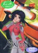 RUN=DIM (Serie) (Serie) DVD Zone 2 (Japon) 