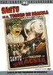 SANTO EN EL TESORO DE DRACULA DVD Zone 1 (USA) 