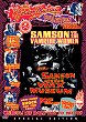 EL SANTO CONTRA LAS MUJERES VAMPIRO DVD Zone 1 (USA) 