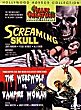 THE SCREAMING SKULL DVD Zone 1 (USA) 