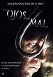 SEE NO EVIL DVD Zone 2 (Espagne) 