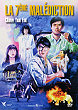 YUAN ZHEN-XIA YU WEI SI-LI DVD Zone 2 (France) 