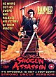 SHOGUN ASSASSIN DVD Zone 2 (Angleterre) 