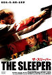 THE SLEEPER DVD Zone 2 (Japon) 