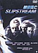 SLIPSTREAM DVD Zone 0 (Chine-Hong Kong) 