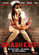 SMASH CUT DVD Zone 2 (France) 