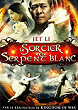 THE SORCERER AND THE WHITE SNAKE DVD Zone 2 (France) 