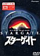 STARGATE DVD Zone 2 (Japon) 
