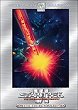 STAR TREK VI : THE UNDISCOVERED COUNTRY DVD Zone 1 (USA) 