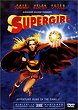 SUPERGIRL DVD Zone 1 (USA) 