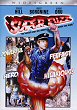 POLIZIOTTO SUPERPIU DVD Zone 0 (USA) 