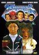 TERRAHAWKS (Serie) (Serie) DVD Zone 0 (Angleterre) 