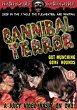 TERROR CANIBAL DVD Zone 2 (Angleterre) 