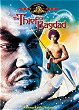 THE THIEF OF BAGDAD DVD Zone 1 (USA) 