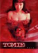 TOMIE : ANAZA FEISU DVD Zone 1 (USA) 