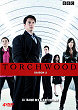 TORCHWOOD (Serie) (Serie) DVD Zone 2 (France) 