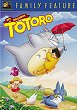TONARI NO TOTORO DVD Zone 1 (USA) 