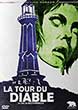 TOWER OF EVIL DVD Zone 2 (France) 