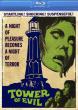 TOWER OF EVIL Blu-ray Zone A (USA) 