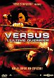 VERSUS DVD Zone 2 (France) 