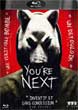 YOU'RE NEXT Blu-ray Zone B (France) 