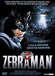 ZEBRAMAN DVD Zone 2 (France) 