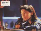 3615 CODE PERE NOEL Lobby card