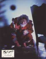 3615 CODE PERE NOEL Lobby card