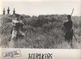 SEPPUKU Lobby card