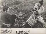 SEPPUKU Lobby card