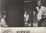 SEPPUKU Lobby card