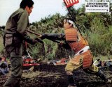 SENGOKU JIEITAI Lobby card