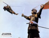 SENGOKU JIEITAI Lobby card