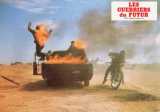 WHEELS OF FIRE Lobby card