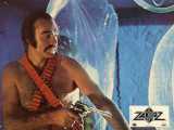 ZARDOZ Lobby card