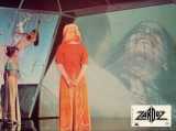 ZARDOZ Lobby card