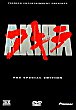 Critique : AKIRA (LIMITED EDITION)