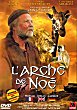 Critique : ARCHE DE NOE, L' (NOAH'S ARK)