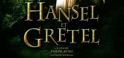 Header Critique : HANSEL ET GRETEL