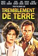 Critique : TREMBLEMENT DE TERRE (EARTHQUAKE)