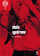 EBOLA SYNDROME (Metropolitan Edition) - Critique du film