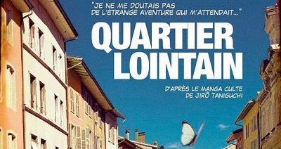 Header Critique : QUARTIER LOINTAIN