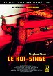 Critique : ROI SINGE, LE (A CHINESE ODYSSEY : PANDORA'S BOX)