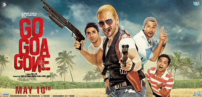 Header Critique : GO GOA GONE