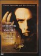 Critique : INTERVIEW WITH THE VAMPIRE (ENTRETIEN AVEC UN VAMPIRE)