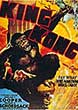 Critique : KING KONG